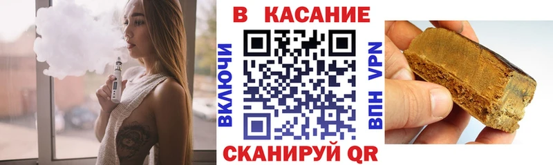 Где можно купить наркотики Дзержинский Канабис  Alpha-PVP  Галлюциногенные грибы  Меф  Кокаин  ГАШ 