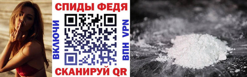 omg вход Дзержинский АМФЕТАМИН VHQ