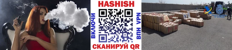 ГАШ Изолятор Дзержинский