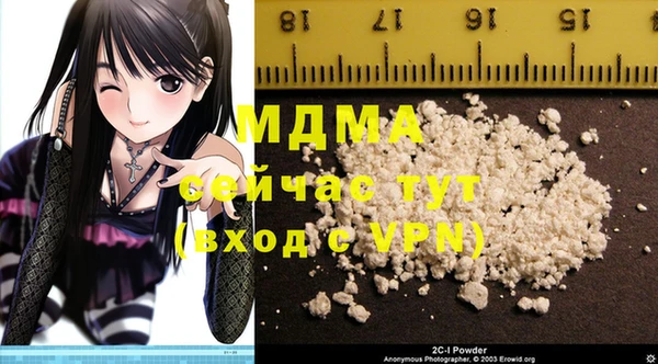 а пвп мука Алзамай