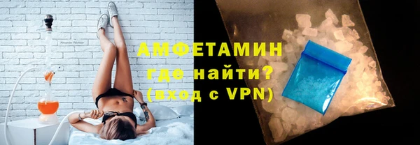 а пвп мука Алзамай