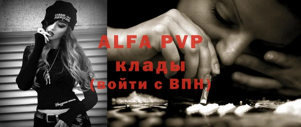 а пвп мука Алзамай