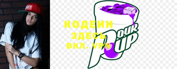 а пвп мука Алзамай