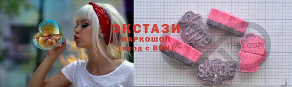 сатива Алексеевка
