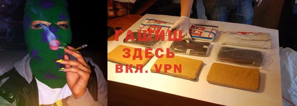 а пвп мука Алзамай