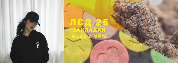 меф VHQ Покачи