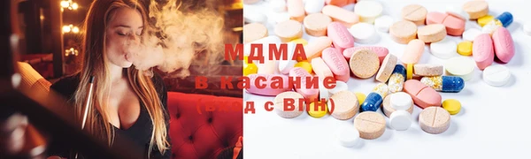 прущие крисы Алексин