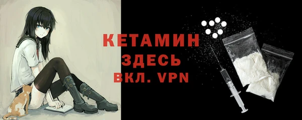 прущие крисы Алексин