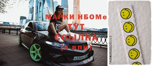 а пвп мука Алзамай