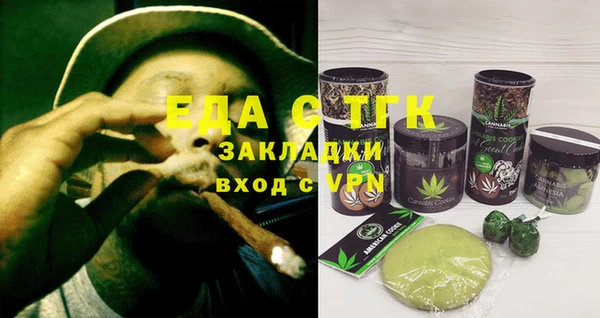 сатива Алексеевка