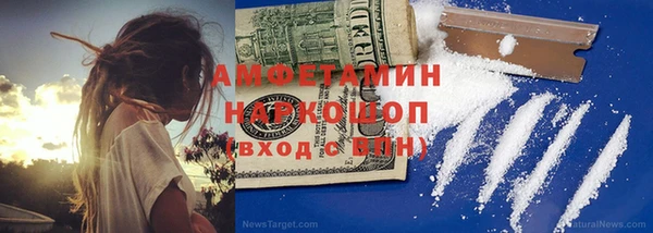 меф VHQ Покачи