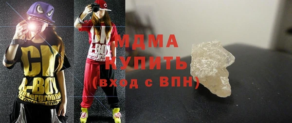 сатива Алексеевка