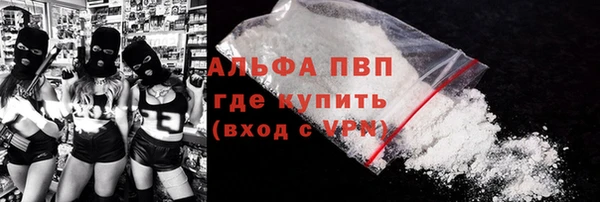 а пвп мука Алзамай