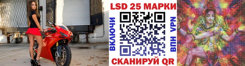 OMG как войти  Дзержинский  Наркотические марки 1500мкг 