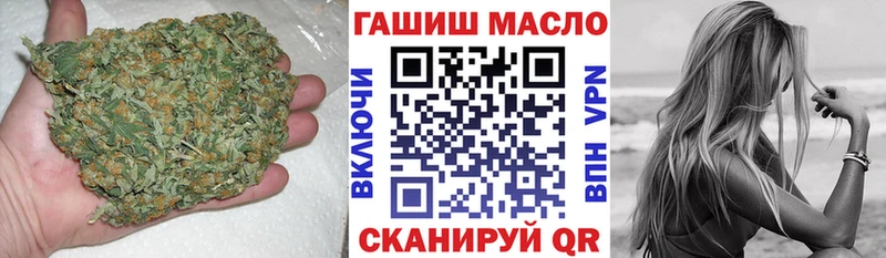 Дистиллят ТГК концентрат  Дзержинский 